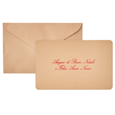 Biglietto natale con busta - 9 x 14 cm - stampa oro - avana - Rex Sadoch